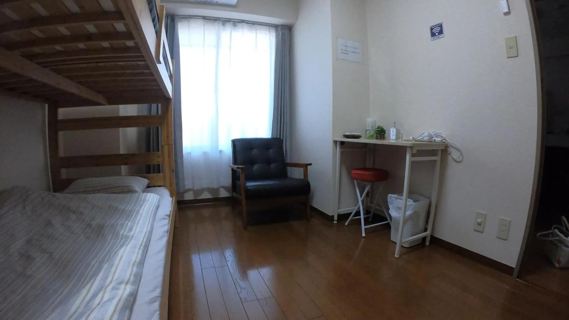 Kotobuki504Condotel Kawasaki  Apartment Kawasaki (Kanagawa)
