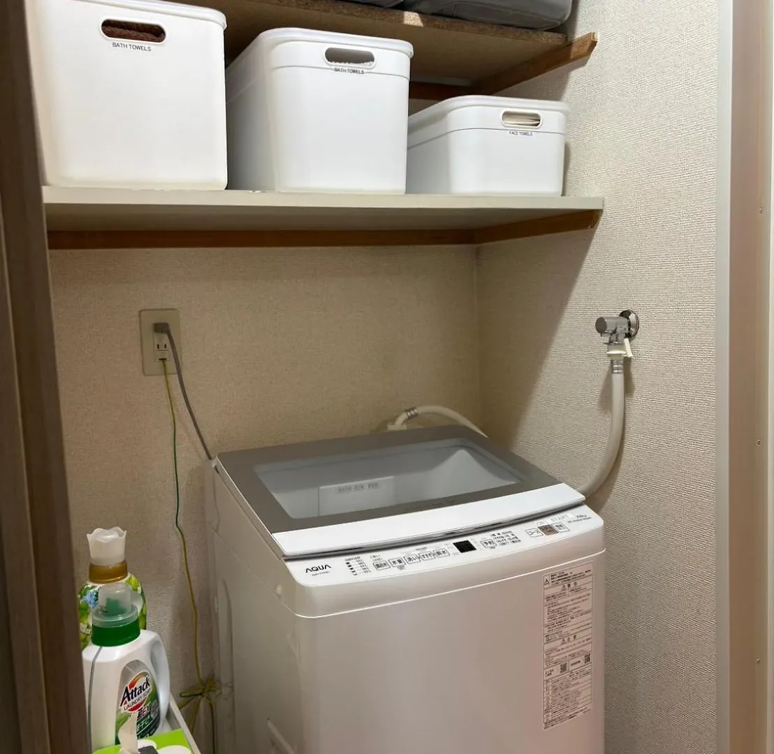 Apartment Kotobuki504Condotel Kawasaki