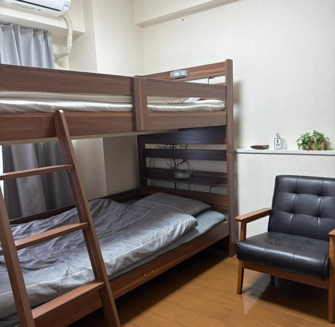 Kotobuki504Condotel Kawasaki  Apartment